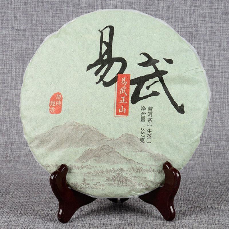 CIFbuy 357g Yunnan Raw Pu'er Tea Cakes Pu'er Raw Tea Black Tea