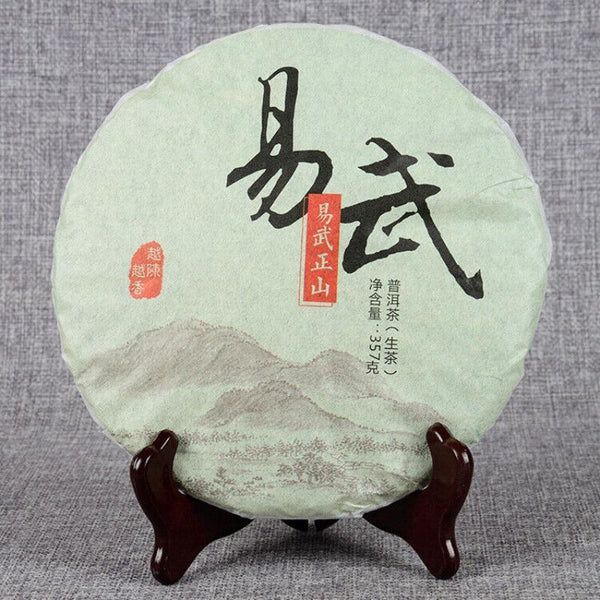 CIFbuy 357g Yunnan Raw Pu'er Tea Cakes Pu'er Raw Tea Black Tea