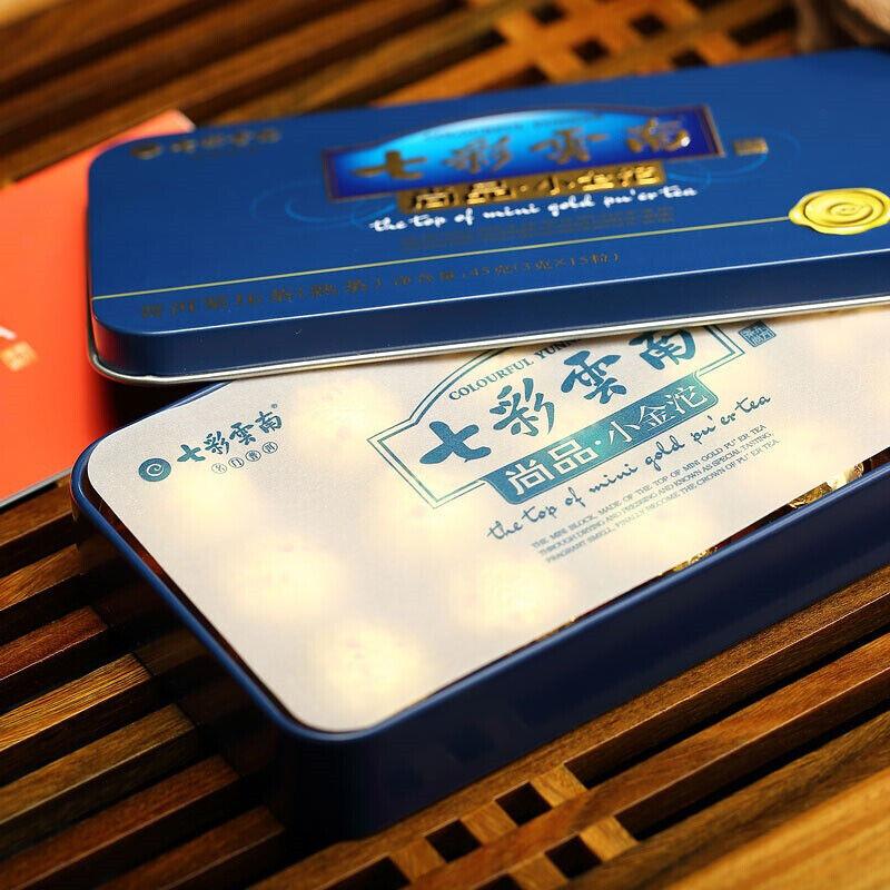 CIFbuy Colourful Yunnan The Top of Mini Gold Pu'er Tea Ripe Puer Tuocha Pu-erh 45g Box