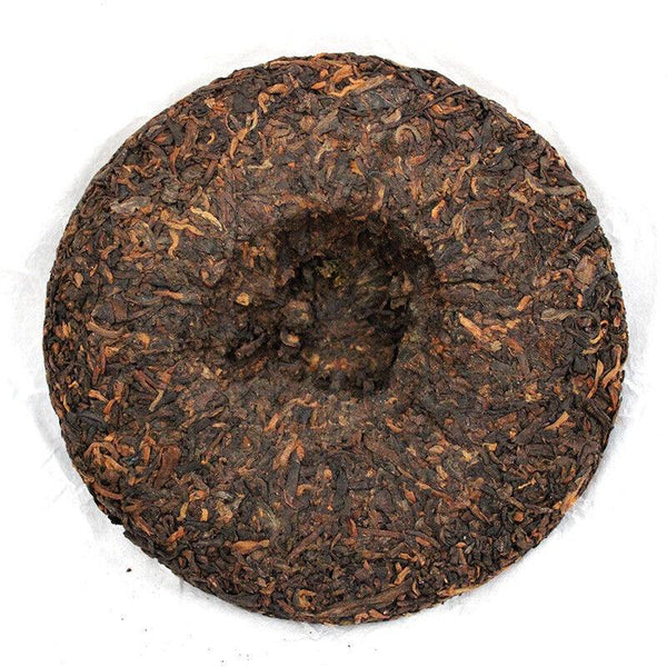 CIFbuy Palace Golden Bud Puerh Tea Ripe Tea Yunnan Puerh Tea 100g Ripe Tea Cake