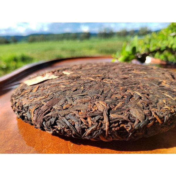 CIFbuy 357g Icelandic Pu'er Tea Yunnan Pu'er Ripe Tea Cake Golden Buds Seven Seeds Cake
