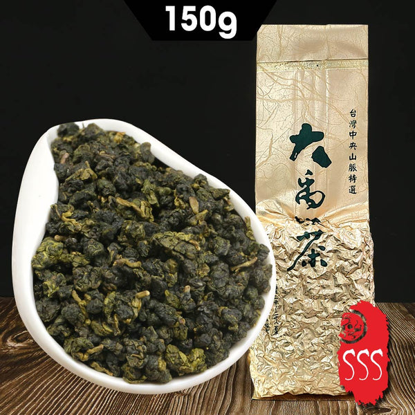 CIFbuy Natural Taiwanese High Mountain DaYuLing Oolong Tea 2023, Floral Flavor, 150g
2023年台湾高山大禹岭乌龙茶，花香型，150克