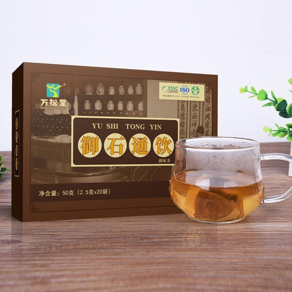 CIFbuy Drinking Tea Shiqing Tea Chicken Inner Gold Powder Jinqiancao Tea Fuling Tea 50g