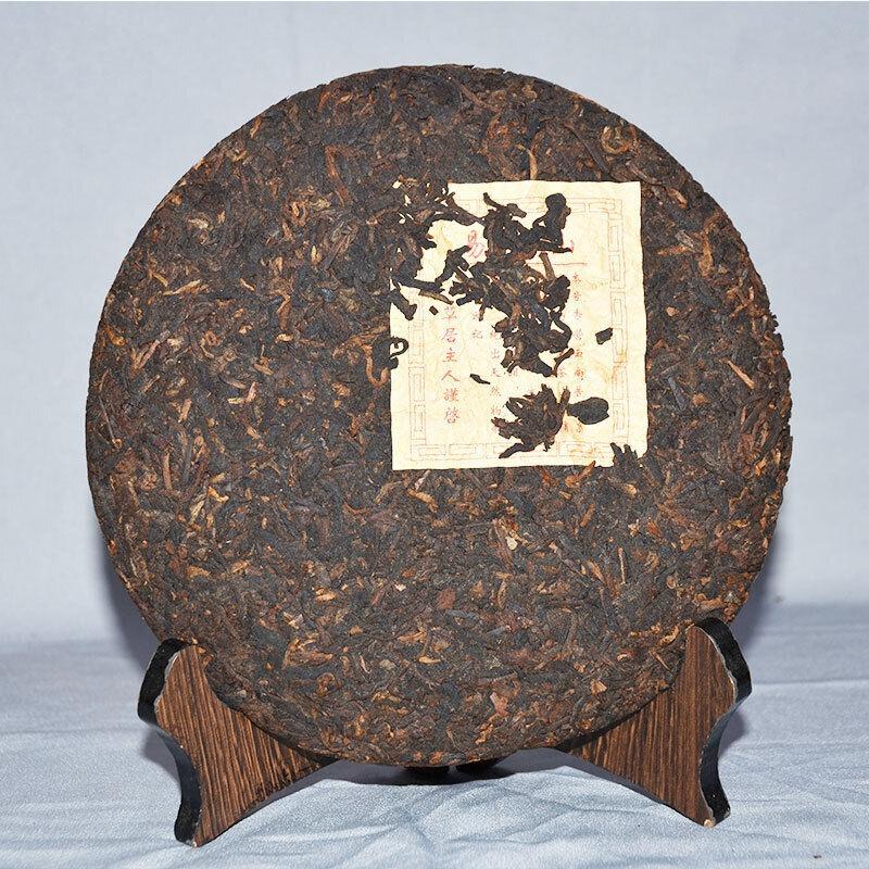 CIFbuy Yunnan Menghai Puerh Tea Cake Ripe Tea Cake 357g Aged Old Tea