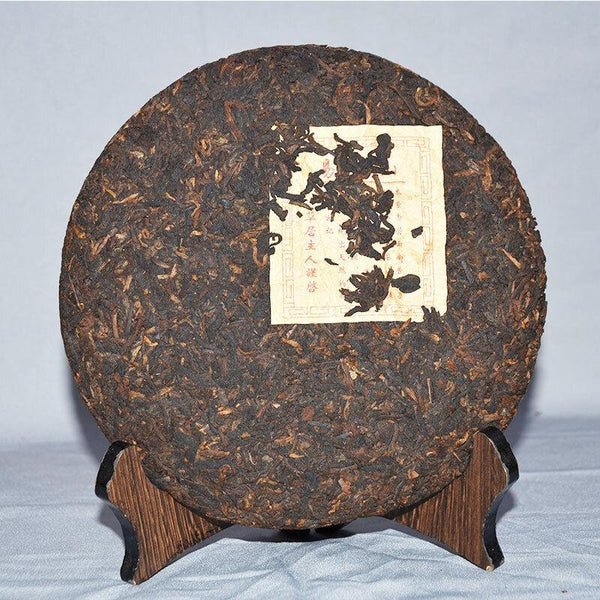 CIFbuy Yunnan Menghai Puerh Tea Cake Ripe Tea Cake 357g Aged Old Tea