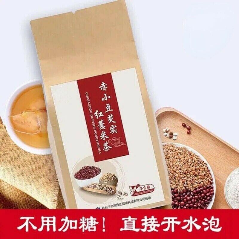 CIFbuy Red Bean and Barley Tea Red Bean Euryale Ferox Moisture Removing Health Tea 5g*30