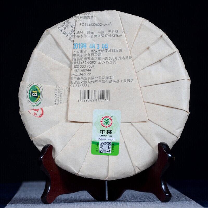CIFbuy Zhangcha ChinaTea 2019 Classic Big Red Seal Pu'er Raw Yuan Cha 357g