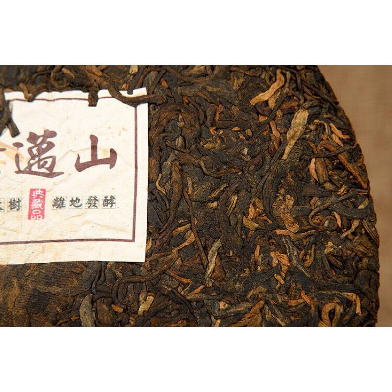 CIFbuy 357g Yunnan Pu'er Ripe Tea Jingmai Mountain Seven Cakes Ripe Tea Pu'er Tea