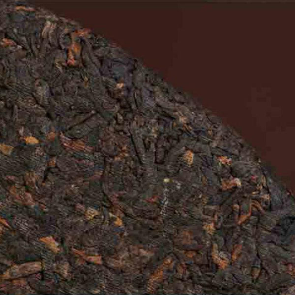 CIFbuy Ruyi * 2013 Year Yunnan Longrun Tea Puer Ripe Shu Pu-erh Tea Pu'er Cake 357g