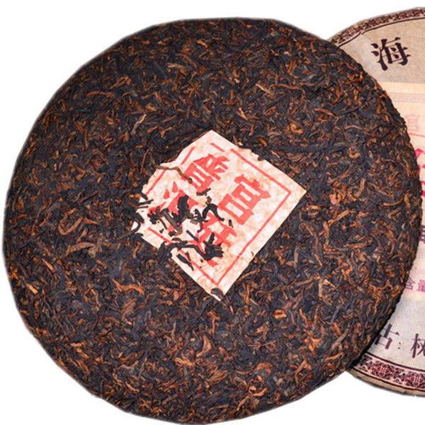 CIFbuy Cang Pu Yunnan Pu'er Ripe Tea Cake Pure Material Menghai Seven Seeds Cake Tea