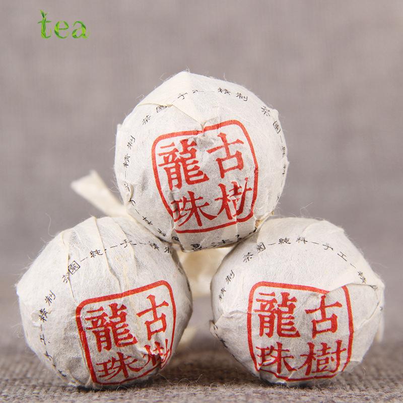 CIFbuy Yunnan Shengpu Raw Pu-erh Tea Ancient Tree Spring Tea Longzhu Special Oil Loose Leaf Raw Pu-erh Tuocha
