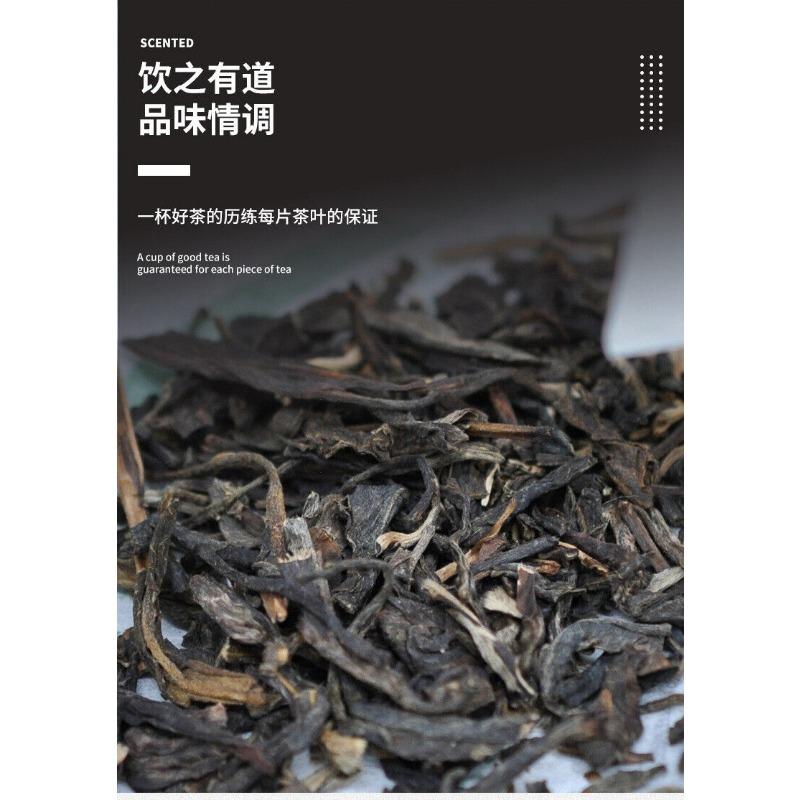 CIFbuy Yunnan Pu-erh Raw Tea Souvenir Cake Pu-erh Tea 357g Pu-erh Tea Cake