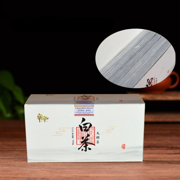 CIFbuy 100g Organic Chinese High Mountain White Tea Cake