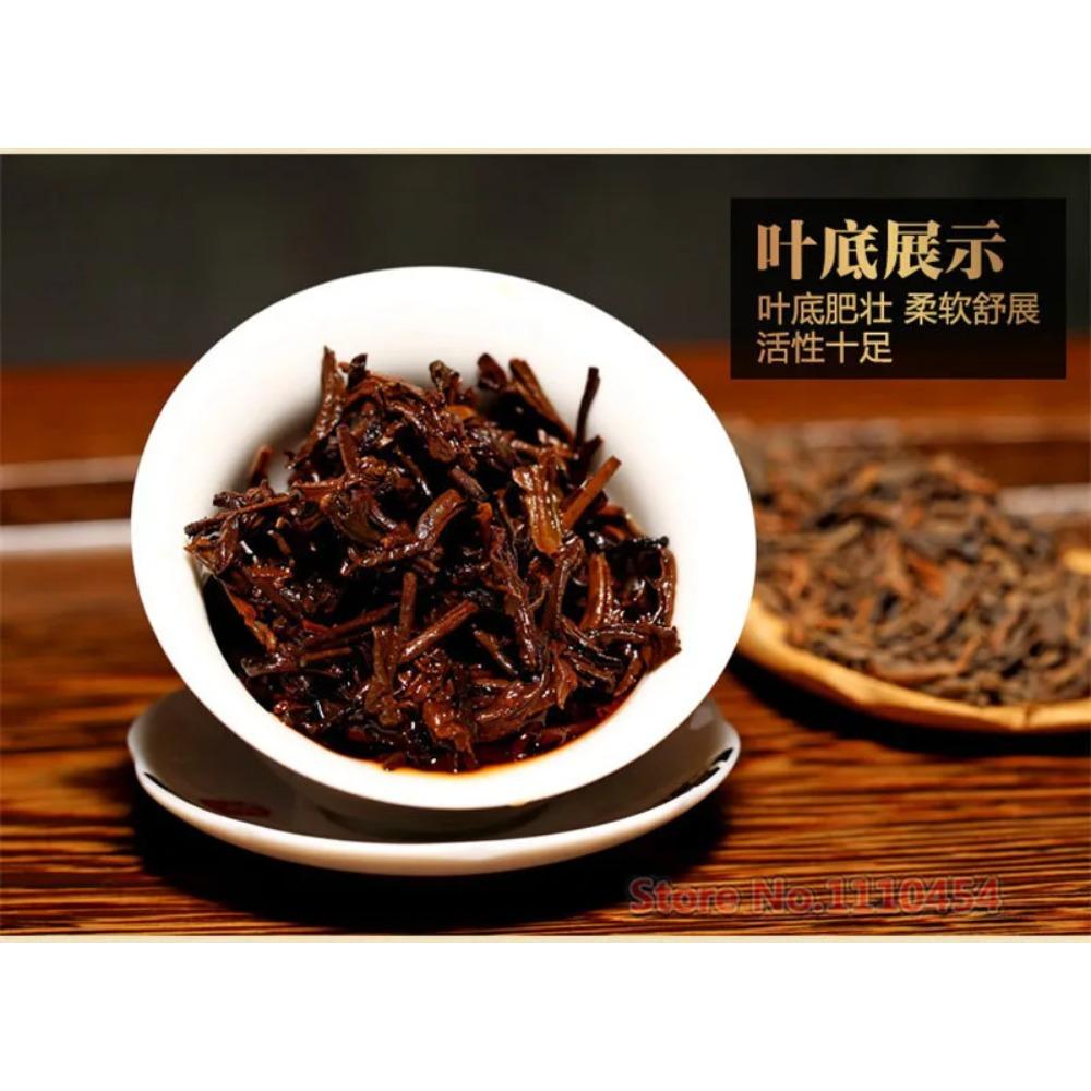 CIFbuy Natural Pure Puerh Tea 500g Ripe Pu Er Herbal Energy Wellness Drink