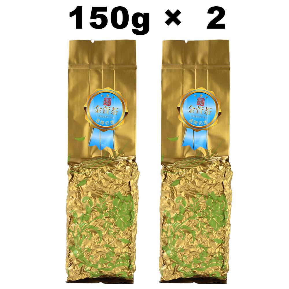 CIFbuy 2023 Taiwanese Milk Oolong Tea. High Mountain Green Tea Jin Xuan Oolong.
2023年台湾奶香乌龙茶。高山绿茶金萱乌龙。