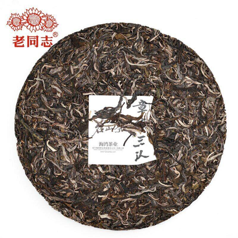CIFbuy 2021 Haiwan Zhang Jia San Dui Raw Puer Tea Bulang Mountain Sheng Puerh 500g