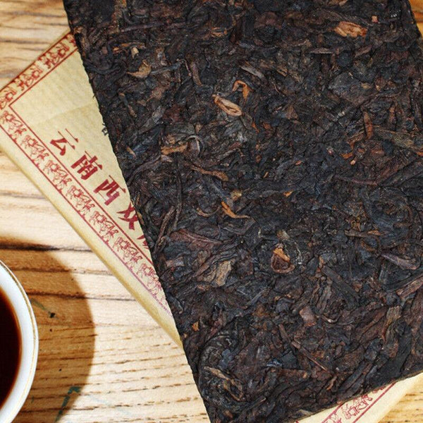 CIFbuy 250g Yunnan Pu'er Tea Brick Tea Horse Ancient Road Yiwu Ancient Tree Brick Tea