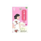 Health Care Natural Babao Tea Includes Longan Rose Jujube Herbal Tea 180g 15 Bag