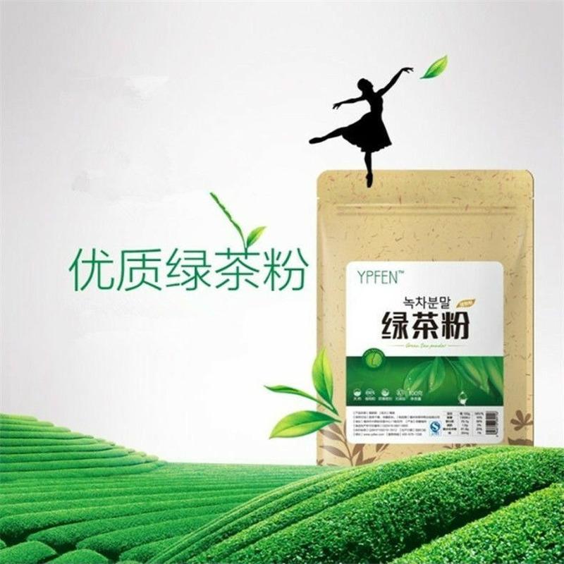 CIFbuy 100g Japanese Matcha Powder Green Tea Powder Organic Slimming Tea Healthy Food