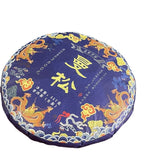 ManSong Royal Tribute Tea Ancient Pu'er Raw Tea Kunming Dry Storage 357g/12.59oz
