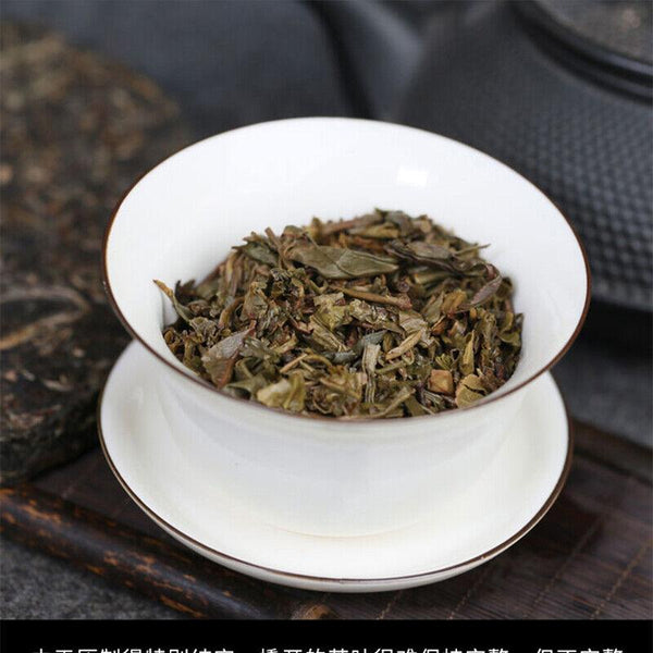 CIFbuy 2007 Nanqiao Bulang Arbor Tree Iron Pu-erh Tea Silver Medal Award Cake 357g Raw