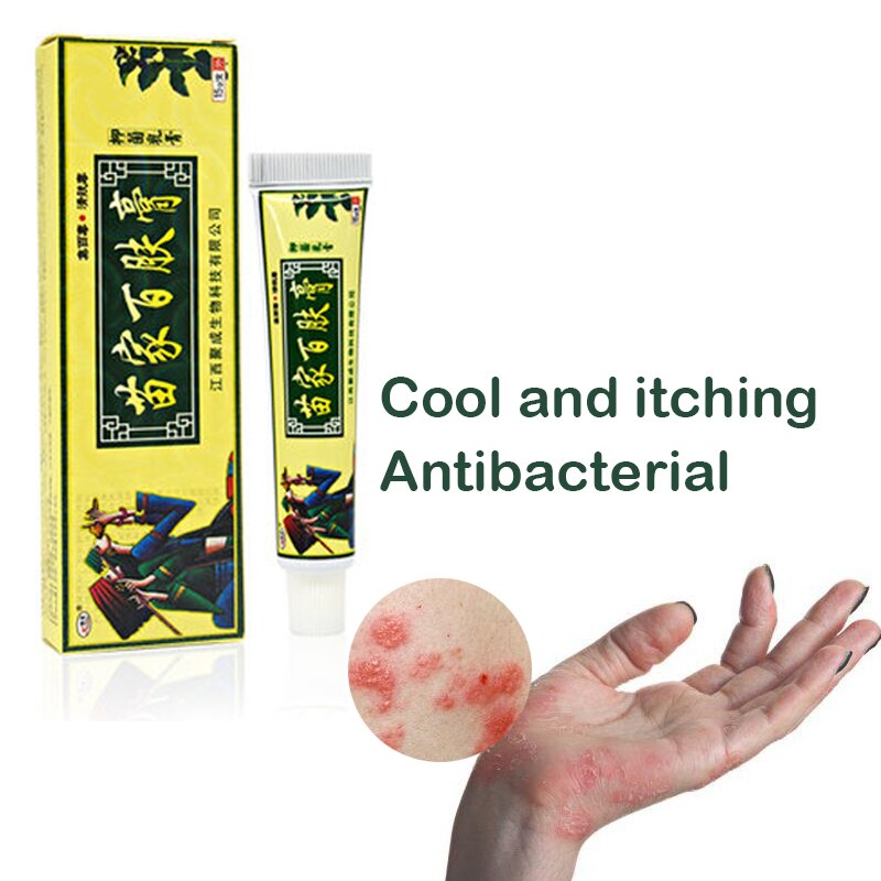 100% Original Powerful Professional Cure Psoriasis Ointment Original From Vietnam Native Medicine Ingredient Security Secondary image