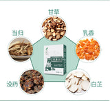 1PC Herbal Removal Rot Myogenic Cream Bedsores Paste Treat Pressure Sores/Decubituses/Pressure Ulcer Festering Wound Healing