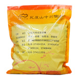 Wawashan Pharmaceuticals Chinese Herbal Drinks Shinan Teng Duan Chinese Herbal Medicine Grabbing and Dispensing Chinese Herbal Medicine Shop Complete List 瓦屋山药业中药饮片 石南藤 段 中药材抓配 中药材店铺大全