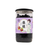 Yawei Lake Mulberry 300g/bottle 雅女湖 桑椹 300g/瓶