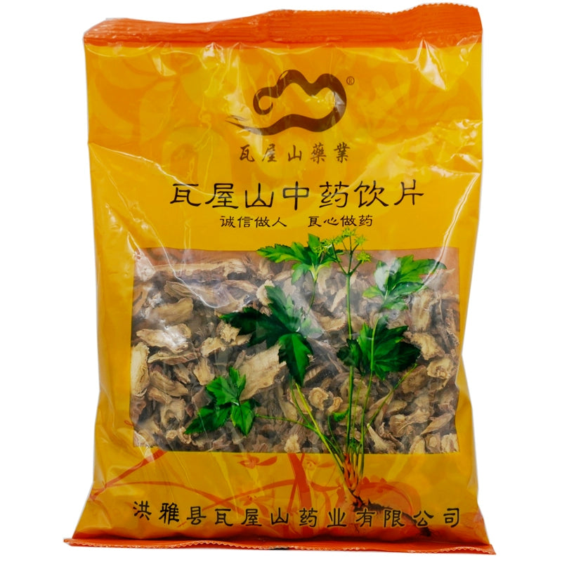 Wawashan Pharmaceuticals Chinese Medicine Drinks Gentiana Macrophyllae Tablet Chinese Herbal Medicine Grab & Go Chinese Herbal Medicine Shop瓦屋山药业中药饮片 秦艽 片 中药材抓配 中药材店铺大全 Main image