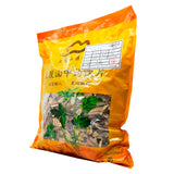 Wawasan Pharmaceuticals Chinese Medicine Drinks Poria Cocos Wolf Wood Crushed Chinese Herbal Medicine Grab & Go Chinese Herbal Medicine Store瓦屋山药业中药饮片 茯神木 碎块 中药材抓配 中药材店铺大全