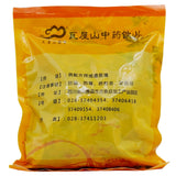 Wawasan Pharmaceuticals Chinese Herbal Drinks Salt Zedoary Salt Roasted Chinese Herbal Remedies Chinese Herbal Medicine Store 瓦屋山药业中药饮片 盐泽泻 盐炙 中药材抓配 中药材店铺大全