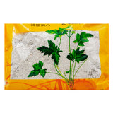 Wawasan Pharmaceuticals Chinese Medicine Drinks Calcined Oyster Calcined Chinese Medicine Grab & Go Chinese Medicine Shop 瓦屋山药业中药饮片 煅牡蛎 煅制 中药材抓配 中药材店铺