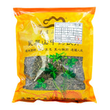 Wawashan Pharmaceuticals Chinese Herbal Drinks Gynostemma section Chinese Herbal Medicine Grab & Go Chinese Herbal Medicine Shop 瓦屋山药业中药饮片 绞股蓝 段 中药材抓配 中药材店铺大全