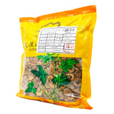 Wawashan Pharmaceuticals Chinese Herbal Drinks Scutellaria baicalensis in Wine, Scutellaria baicalensis in Wine, etc. Chinese Herbal Medicine Shop瓦屋山药业中药饮片 酒黄芩 酒炙一等 中药材抓配 中药材店铺大全