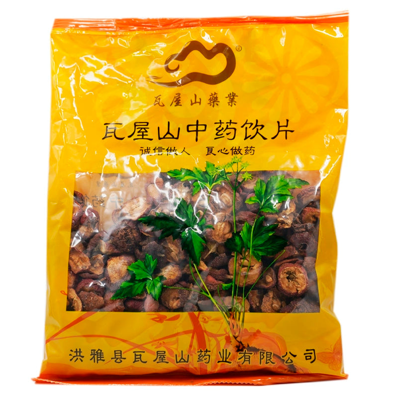Wawashan Pharmaceuticals Chinese Herbal Drinks Pure Hawthorn Tablet Chinese Herbal Medicine Grab & Go Chinese Herbal Medicine Shop 瓦屋山药业中药饮片 净山楂 片 中药材抓配 中药材店铺大全 Main image