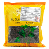 Wawashan Pharmaceuticals Chinese Herbal Drinks Southern Schisandra Seed Pure Chinese Herbal Remedies Chinese Herbal Shop Directory瓦屋山药业中药饮片 南五味子 净制 中药材抓配 中药材店铺大全