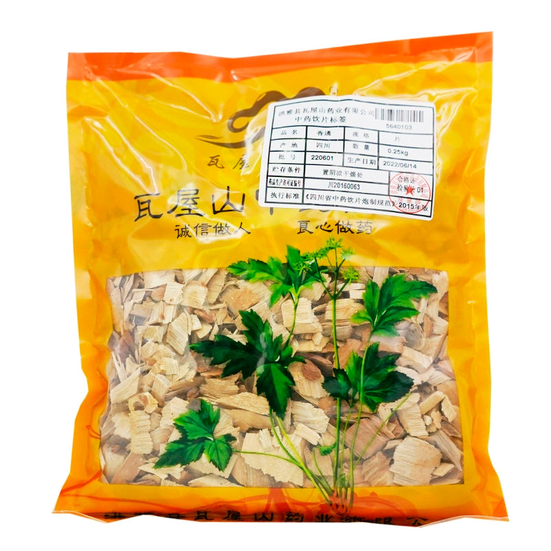 Wawashan Pharmaceuticals Chinese Medicine Tablets Xiangtong Tablets Chinese Herbal Remedies Chinese Herbal Shop瓦屋山药业中药饮片 香通 片 中药材抓配 中药材店铺大全 Main image