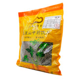 Wawashan Pharmaceuticals Chinese Medicine Drinks White Flower Snake Tongue Herb Duan Chinese Herbal Medicine Grabbing and Dispensing Chinese Herbal Medicine Shop Complete List瓦屋山药业中药饮片 白花蛇舌草 段 中药材抓配 中药材店铺大全