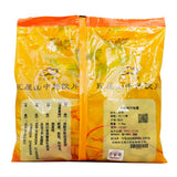 Wawashan Pharmaceuticals Chinese Medicine Drinks Paeonia lactiflora Tablets First Class Chinese Herbal Remedies Chinese Herbal Medicine Shop瓦屋山药业中药饮片 白芍  片一等 中药材抓配 中药材店铺大全