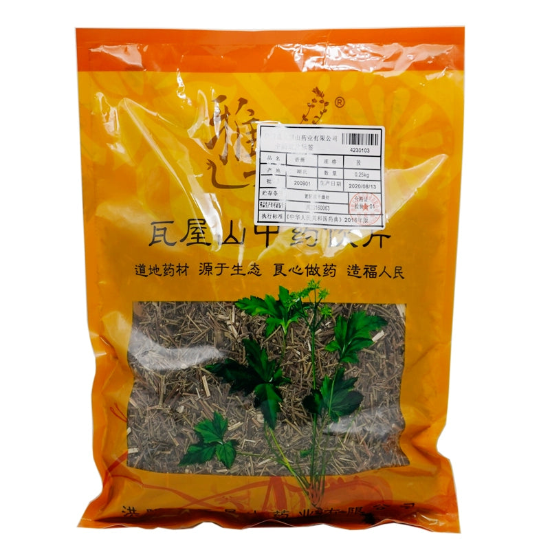 Wawashan Pharmaceuticals Chinese Medicine Drinks Elsholtzia Duan Chinese Herbal Medicine Shop 瓦屋山药业中药饮片 香薷 段 中药材抓配 中药材店铺大全 Main image