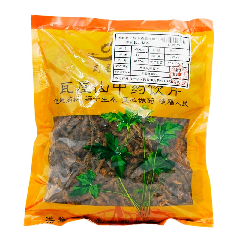 Wawashan Pharmaceuticals Chinese Herbal Drinks Wine Yellow Flower Wine Roasted Chinese Herbal Remedies Chinese Herbal Medicine Shop瓦屋山药业中药饮片 酒黄连 酒炙 中药材抓配 中药材店铺大全 Main image