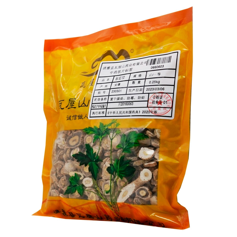Wawashan Pharmaceuticals Chinese Medicine Drinks Banlangen Tablets First Class Chinese Herbal Remedies Chinese Herbal Medicine Store瓦屋山药业中药饮片 板蓝根 片一等 中药材抓配 中药材店铺大全