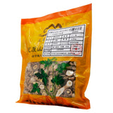 Wawashan Pharmaceuticals Chinese Medicine Drinks Banlangen Tablets First Class Chinese Herbal Remedies Chinese Herbal Medicine Store瓦屋山药业中药饮片 板蓝根 片一等 中药材抓配 中药材店铺大全