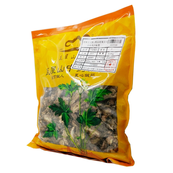 Wawashan Pharmaceuticals Chinese Medicine Drinks Ox Tail Duhuo Tablet Chinese Medicine Grabbing and Dispensing Chinese Herbal Medicine Shop瓦屋山药业中药饮片 牛尾独活 片 中药材抓配 中药材店铺大全