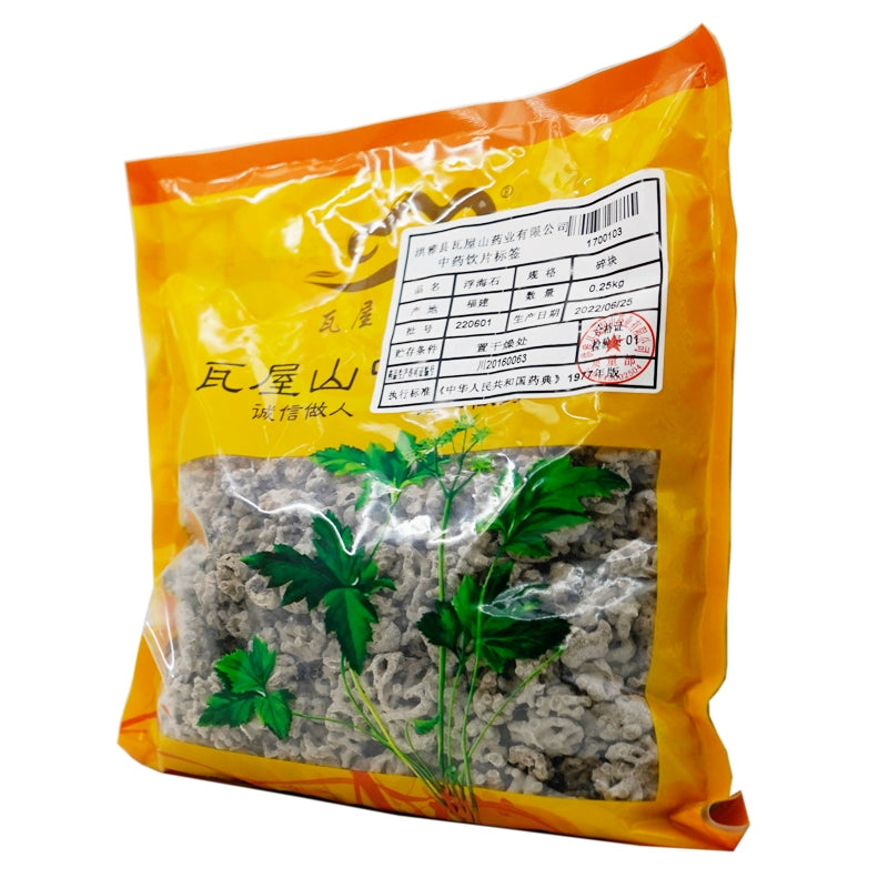 瓦屋山药业中药饮片 浮海石 碎块 中药材抓配 中药材店铺大全