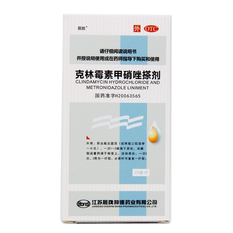 Liangneng Clindamycin Metronidazole Applicator 20ml*1 Bottle/box OTC 靓能 克林霉素甲硝唑搽剂 20ml*1瓶/盒 OTC Main image