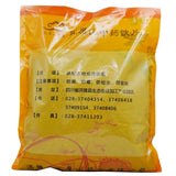 Wawashan Pharmaceuticals Chinese Medicine Drinks Northern Liu Yunu Duan Chinese Herbal Medicine Grabbing and Dispensing Chinese Herbal Medicine Shop Book瓦屋山药业中药饮片 北刘寄奴 段 中药材抓配 中药材店铺大全