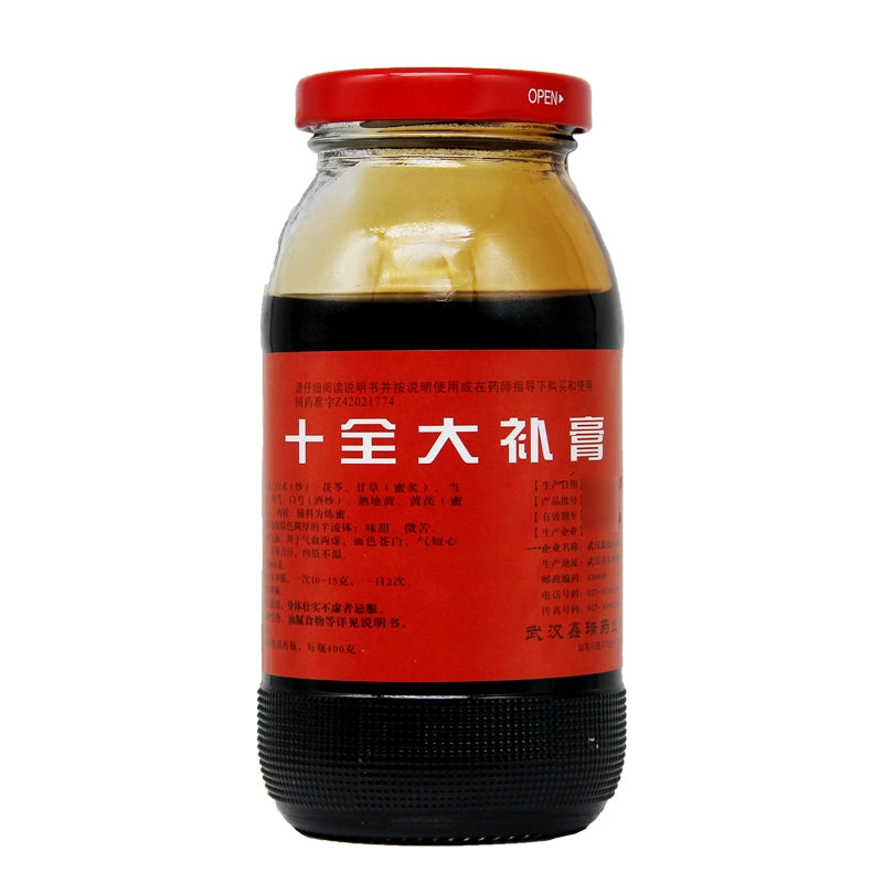 Xinrui Shiquan Daxin Cream 400g*1 bottle/box OTC 鑫瑞 十全大补膏 400g*1瓶/盒 OTC