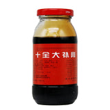Xinrui Shiquan Daxin Cream 400g*1 bottle/box OTC 鑫瑞 十全大补膏 400g*1瓶/盒 OTC